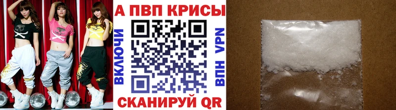 Купить наркотики сайты Сосногорск Cocaine OMG как войти ГАШ Метамфетамин Марихуана Меф мяу мяу