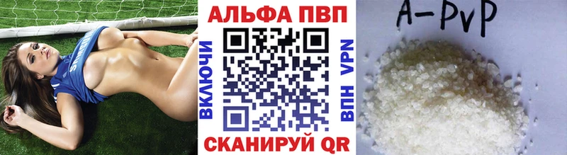MEGA рабочий сайт  где найти наркотики  Сосногорск  Альфа ПВП крисы CK 