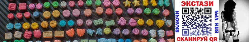 Ecstasy louis Vuitton  Сосногорск 