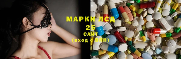 MDMA Бугульма