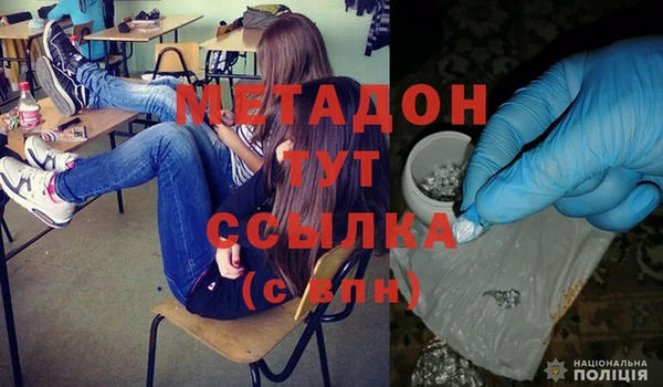 кокаин Тихвин