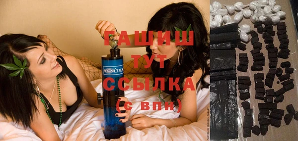 MDMA Бугульма