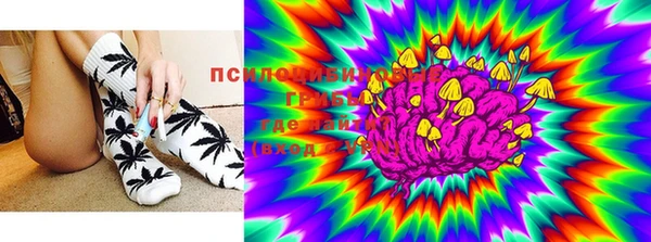 альфа пвп VHQ Бронницы