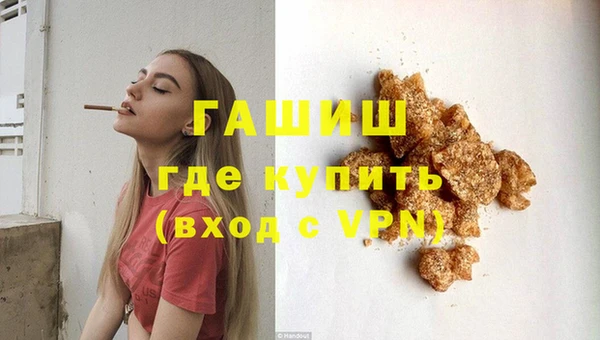 MDMA Бугульма