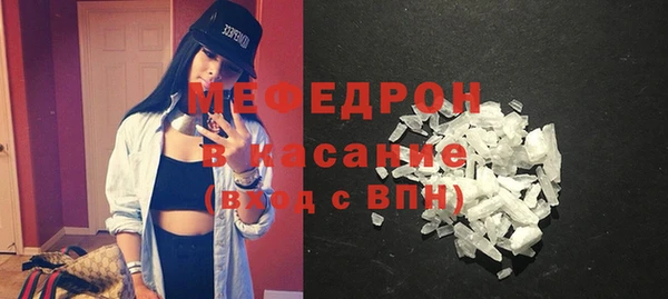 дистиллят марихуана Бородино