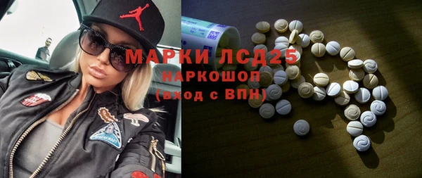 герыч Верея