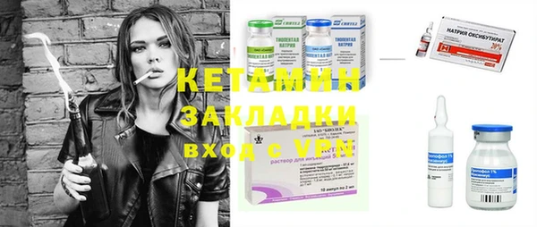 герыч Верея