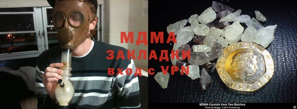 спайс Верхнеуральск