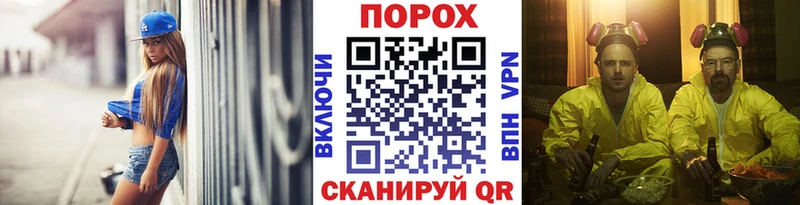 Метамфетамин мет  Сосногорск 